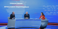 В Самарской области в 2027 году откроют две новые школы - SamaraGIS.Ru