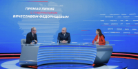 В 2027 году в Сызрани и Тольятти откроются новые школы - КТВ-ЛУЧ