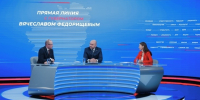 В Тольятти и Сызрани откроются две новые школы в 2027 году - TltGorod.Ru