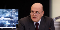 Глеб Никитин принял участие в стратсессии об инвестиционном климате и Национальной модели целевых условий ведения бизнеса - Нижегородская правда