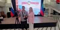 Программа «Бренд Волгограда» заняла 1 место на конкурсе «Диво России» - Газета Городские вести