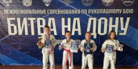Рукопашники Волгодонска завоевали 16 наград на межрегиональных соревнованиях - DonDay-Volgodonsk.Ru