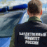 В Боровичах следователями СК организована проверка по публикации о ненадлежащем состоянии дороги - Следком Новгородской области
