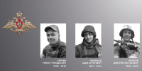  В Ивановской области простились с участниками специальной военной операции - Известно.ру