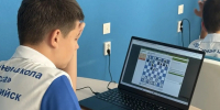 Новороссийские шахматисты выиграли онлайн-турнир у спортшколы Циндао - Газета Новороссийский рабочий