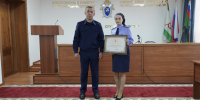 Сотрудник следственного управления СК России по Республике Ингушетия награжден Почетной грамотой Председателя Следственного комитета Российской Федерации - Следственный комитет