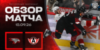 Лучшие моменты. Авангард - Автомобилист I 15.09.2026 I Обзор матча Фонбет Чемпионата КХЛ - ХК Автомобилист