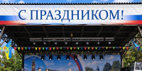 Елена Драпеко поздравила Колтуши с Днём города - Справедливая Россия