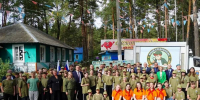 Первая смена «Юный следователь» завершилась в брянском «Лесном» - БрянскToday.Ru