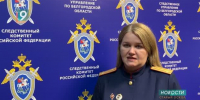 18-летнему старооскольцу грозит лишение свободы за передачу чужих банковских карт третьим лицам - 9 Канал Старый Оскол