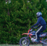 Подарок мопеда пасынку обернулся для жителя Корткеросского района уголовным штрафом - Bnkomi.Ru