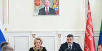 Валентина Матвиенко встретились с представителями общественных организаций - Дагестанская правда