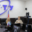 ТГТУ развивает сотрудничество с вузом Казахстана - OnlineTambov.Ru
