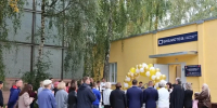 В Тульской области появилась 18-я модельная библиотека - ИА Тульская служба новостей