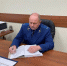Житель Узловой устроил дома наркоплантацию - ИА Тульские новости