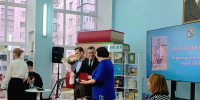 Бывшему губернатору Александру Михайлову посвятили книгу - Городские Известия