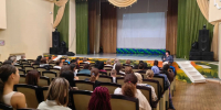 Родительское собрание - Детская школа искусств