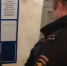 В Каменске-Уральском задержали подозреваемого в угоне машины у ветерана СВО - ОТВ