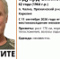В Карелии 62-летний пенсионер пропал без вести - StolicaOnego.Ru