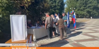▶️ Видеоновости | 15 сентября 2026 года - Info-Rm.Com