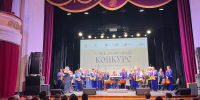 В Курске открылся V Международный конкурс имени Виктора Гридина - Курская правда