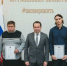 Губернатор Мурманской области Андрей Чибис: Герои среди нас - Мурманский вестник