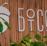 Ботсад - Novosti-Saratova.Ru