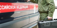 фото: Вологда-поиск - Вологда-поиск