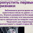 Эксперты ВОНКОЦ предупреждают — рак поджелудочной железы может годами не давать о себе знать - ИА Медиа Ток