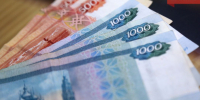 Жители Коми накопили на банковских вкладах почти 300 миллиардов рублей - Bnkomi.Ru