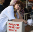 От Поттера до Тараса Бульбы. Какими литературными персонажами на самом деле вдохновляются школьники - 47 новостей