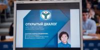 «Открытый диалог»: общественная работа кафедры - Вавиловский университет