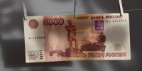 «Газпром» больше не национальное достояние - Obninsk.Name