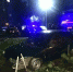 Видео: Подросток на «Ладе» влетел в женщину на тротуаре во дворе в Челнах - ИА Татар-информ