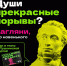 👍КУДА СХОДИТЬ ПО ПУШКИНСКОЙ КАРТЕ?  ДЕЛИМСЯ ПОДБОРКОЙ СОБЫТИЙ - Управление культуры