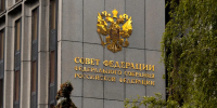 Как вернуть молодежь на Донбасс? В Совфеде предложили конкретный механизм - MosRegToday.Ru