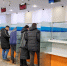 ФНС удвоила проверки бизнеса: в Госдуме предложили реформу - MosRegToday.Ru