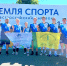 Фото: https://mcx.pnzreg.ru - Penza-Post.Ru