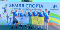 Фото: https://mcx.pnzreg.ru - Penza-Post.Ru