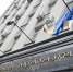 «Жабагадюкинг» в украинской политике: публицист назвал причину отъезда генпрокурора из страны - MosRegToday.Ru