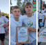 Фото: https://mcx.pnzreg.ru - Penza-Post.Ru