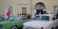 пресс-служба администрации г. Череповца - Вологда-поиск