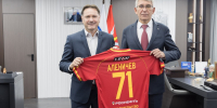 Главным тренером «Арсенала» назначен Дмитрий Аленичев - ИА Новомосковск Сегодня