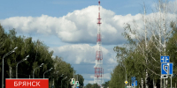 Герб Брянска и Курган Бессмертия покажут на телебашне в День города - БрянскToday.Ru