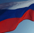 Российский триколор не сдаётся: на церемонии закрытия генконсульства РФ в Бонне флаг не захотел спускаться с флагштока - Комсомольская Правда