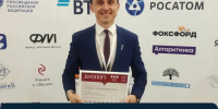 Пермский педагог Артем Малинин ожидает результатов первого тура конкурса «Учитель года России – 2026» - VikiPerm.Com
