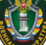 Военным прокурором Чукотского гарнизона проведен личный прием граждан в филиале Государственного фонда поддержки участников специальной военной операции «Защитники Отечества» по Чукотскому автономному - Провиденский ГО