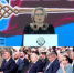 Спикер сената выступила на площади Махачкалы - Новое дело