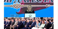 Спикер сената выступила на площади Махачкалы - Новое дело