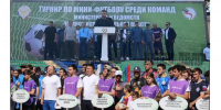 Федералы победили в футбольном турнире среди органов власти - Новое дело